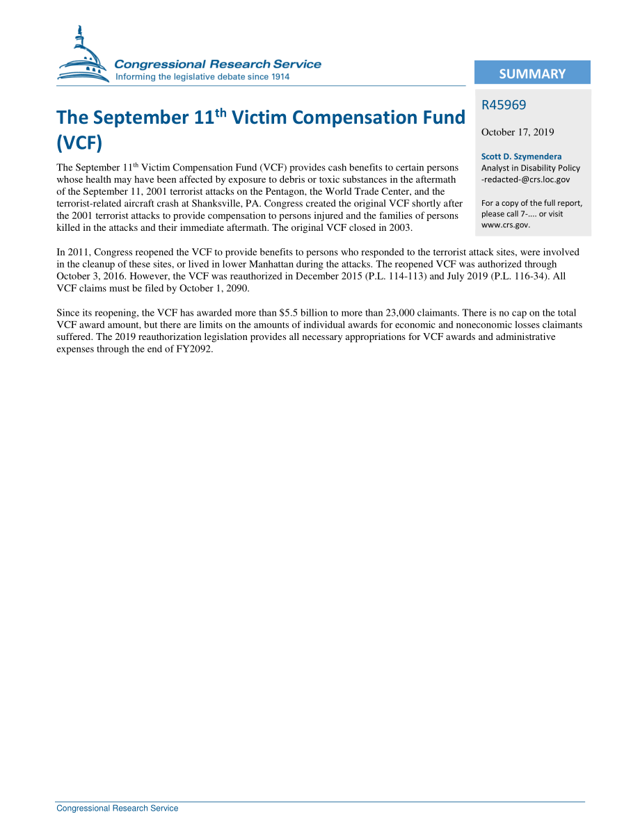 [20191017]R45969_911受害者赔偿基金（VCF）.pdf_第2页