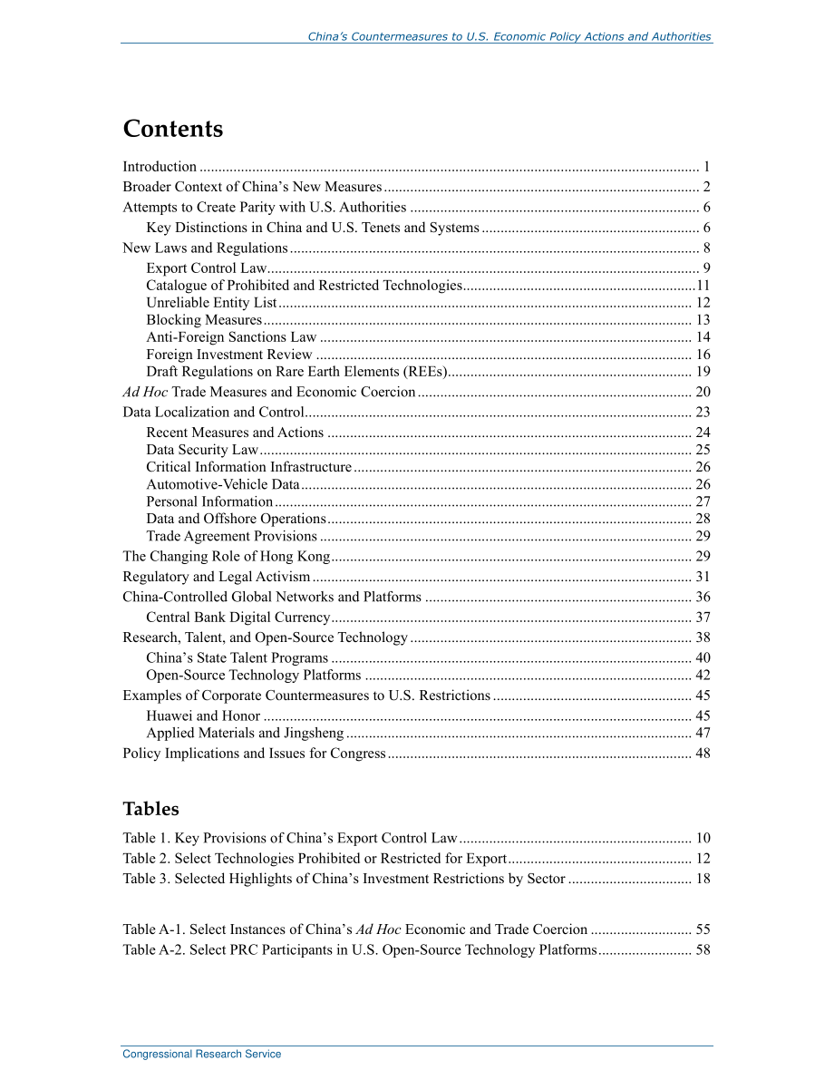 [20211210]R46915_中国近期的贸易措施和对策：国会议题.pdf_第3页
