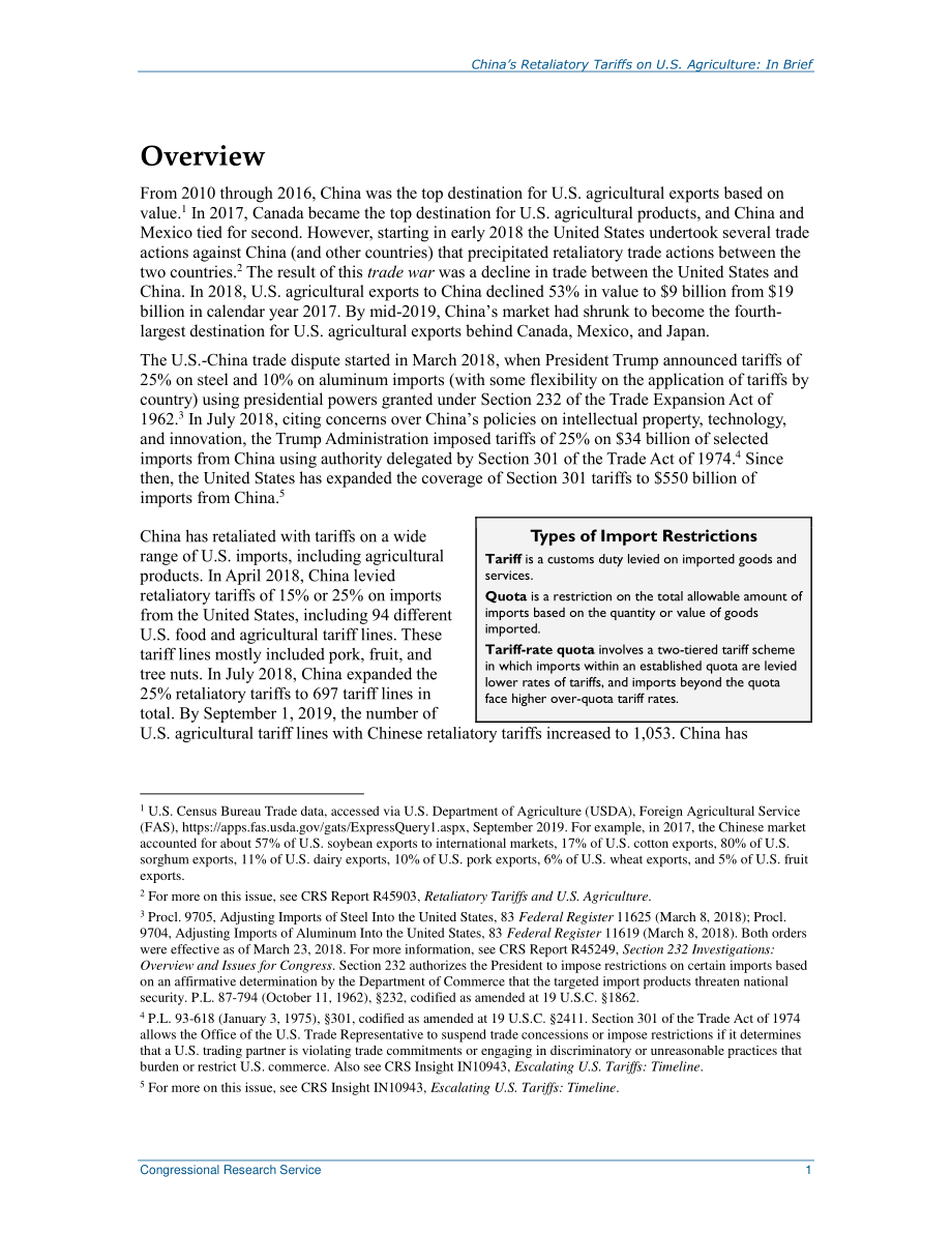 [20190924]R45929_中国对美国农业征收报复性关税：简言之.pdf_第3页