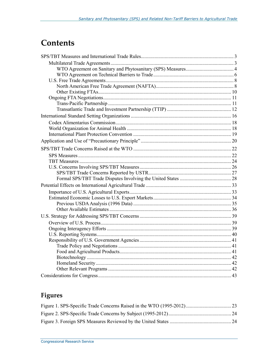 [20140331]R43450_卫生与植物检疫（SPS）和农业贸易相关的非关税壁垒.pdf_第3页