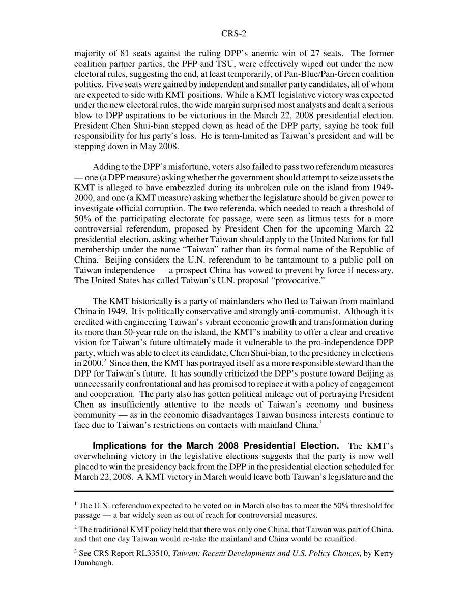[20080122]RS22791_2008年1月台湾立法选举：对美国政策的影响.pdf_第2页