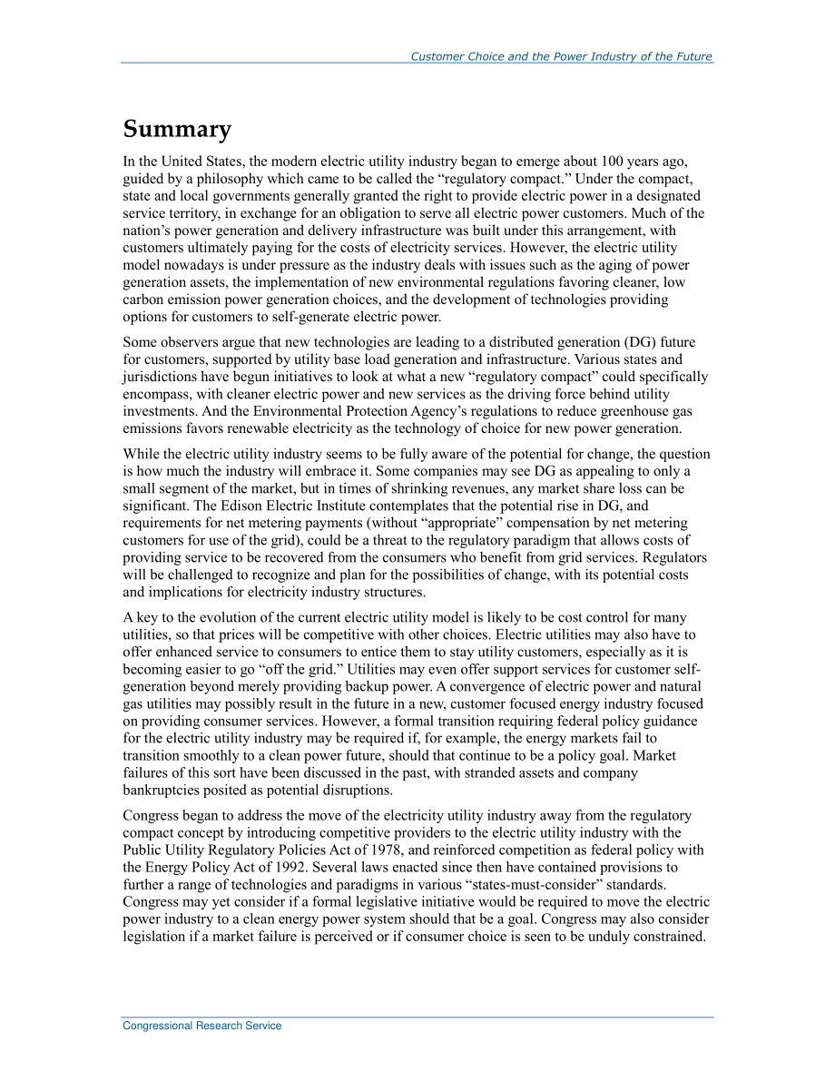 [20160107]R43742_客户选择与未来电力行业.pdf_第2页