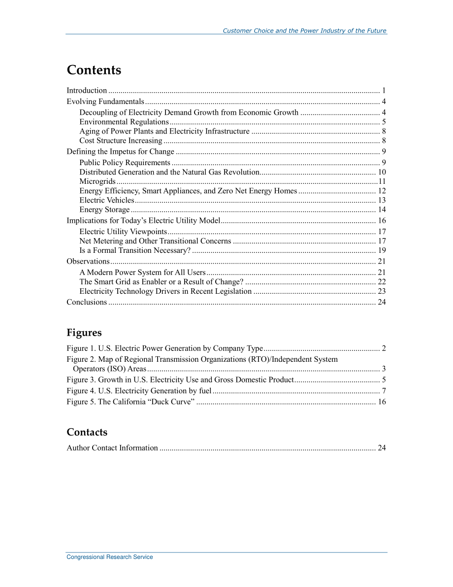 [20160107]R43742_客户选择与未来电力行业.pdf_第3页
