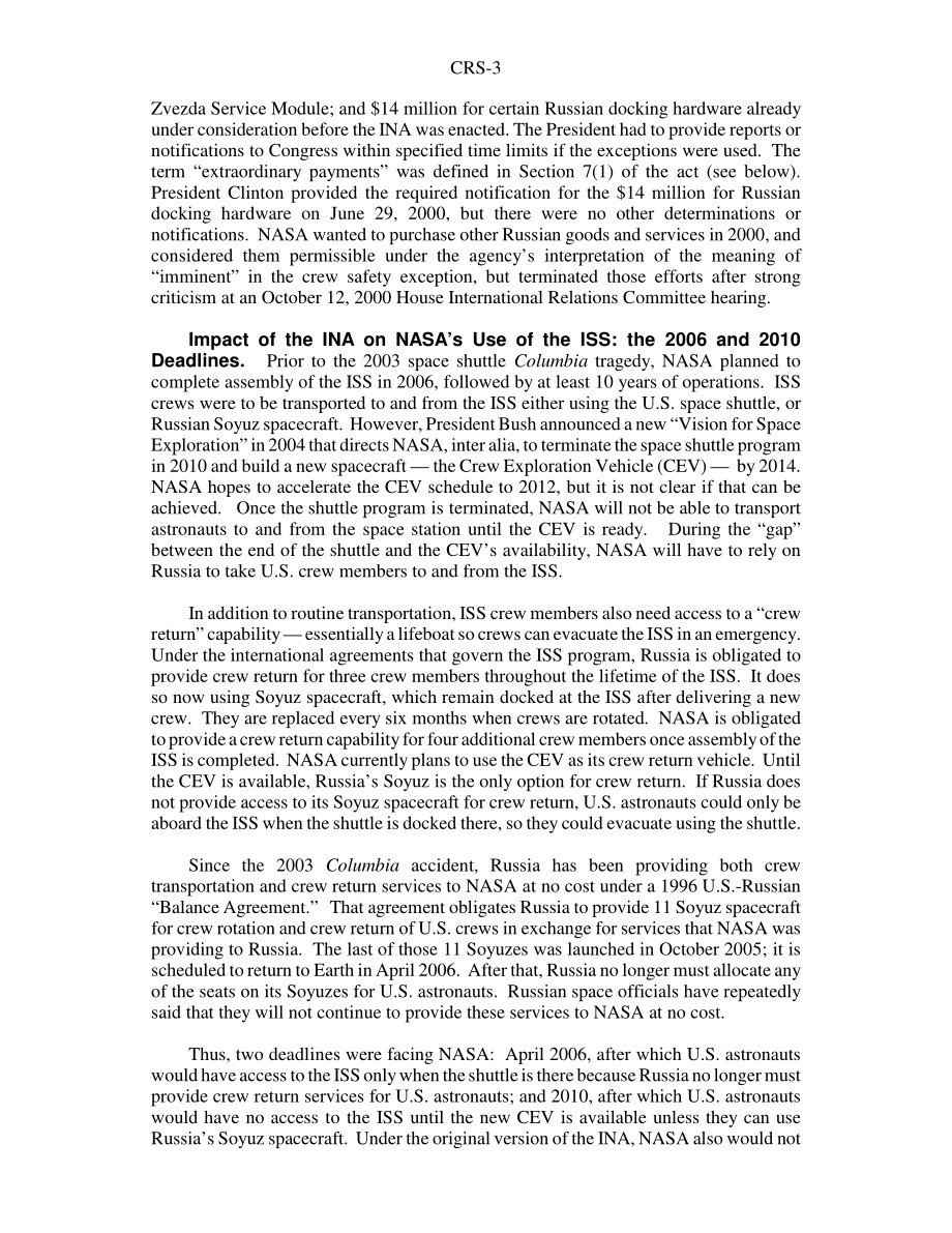 [20051205]RS22270_国际空间站和伊朗不扩散法案（INA）：布什政府提出的INA修正案.pdf_第3页