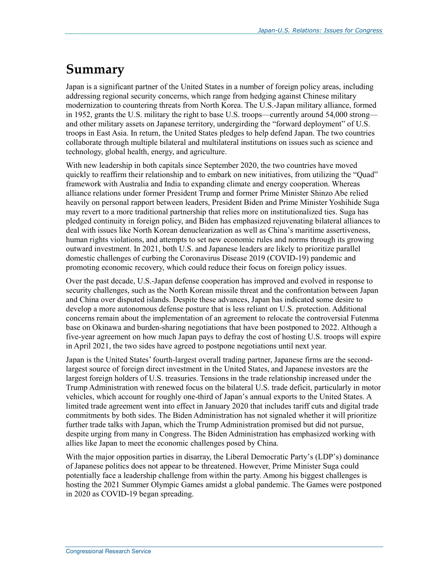 [20210406]RL33436_日美关系：国会议题.pdf_第2页