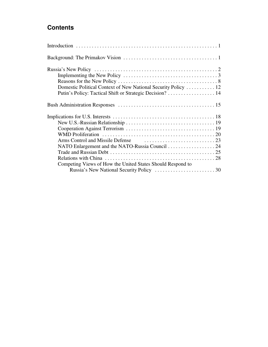 [20020820]RL31543_9·11事件后的俄罗斯国家安全政策.pdf_第3页