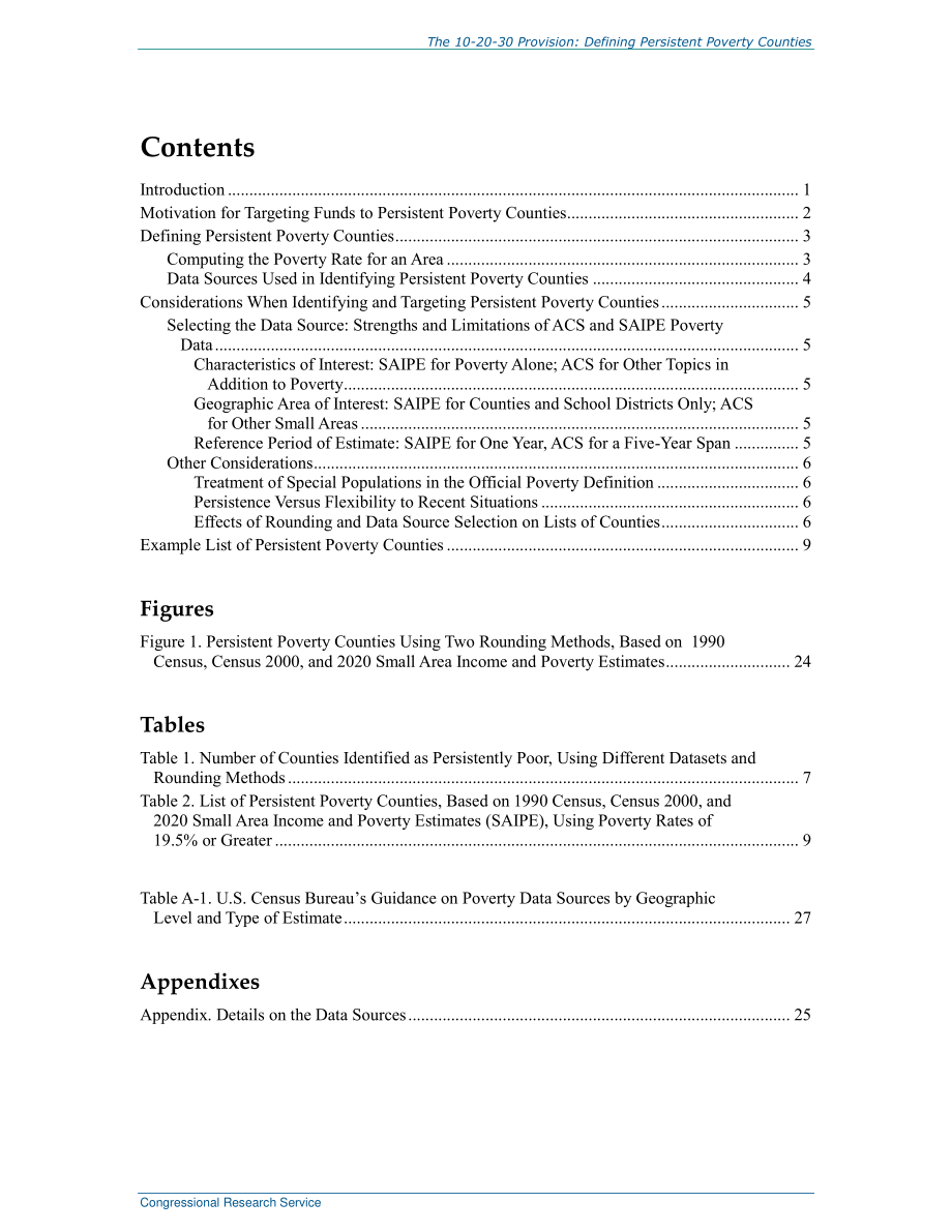 [20220414]R45100_10-20-30条款：界定持续贫困县.pdf_第3页
