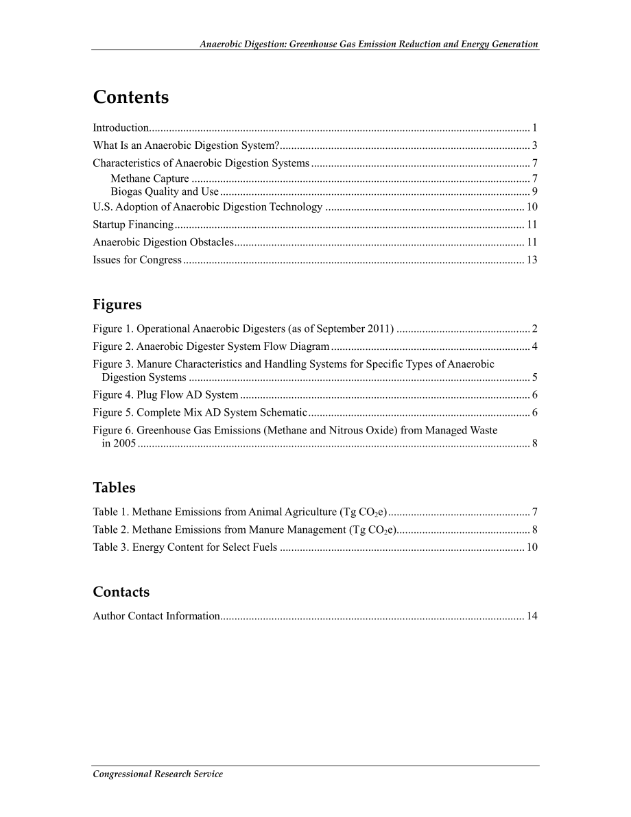 [20111209]R40667_厌氧消化：温室气体减排和能源生产.pdf_第3页