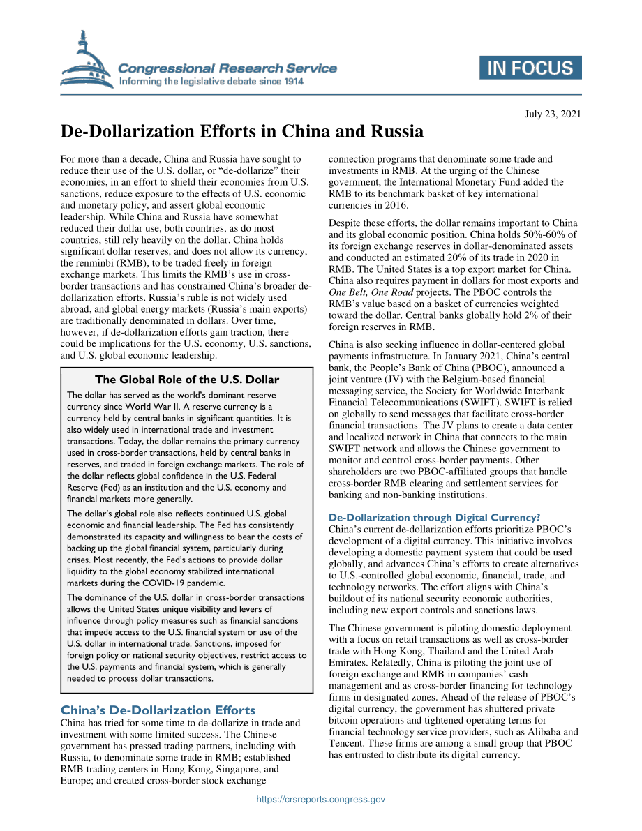 [20210723]IF11885_中国和俄罗斯的去美元化努力.pdf_第1页