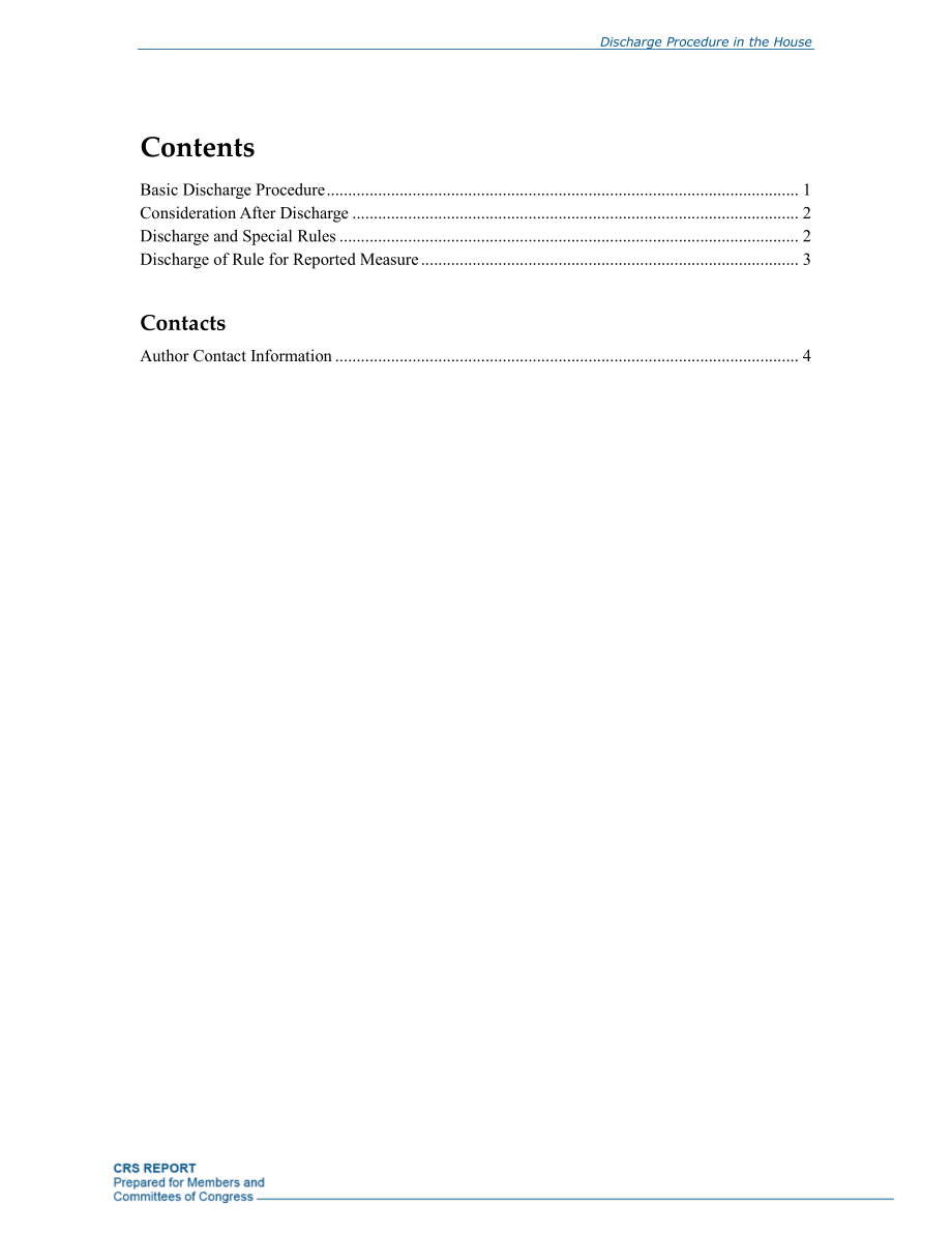 [20190918]R45920_室内排放程序.pdf_第2页