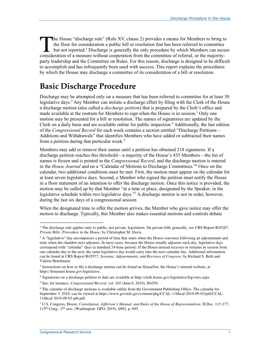 [20190918]R45920_室内排放程序.pdf_第3页