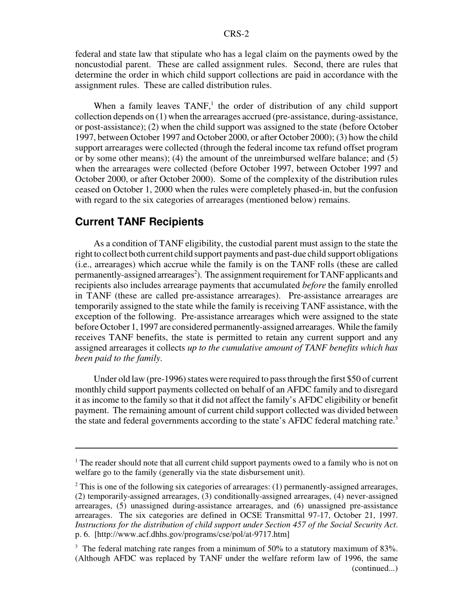 [20030304]RS20837_儿童抚养费的分配.pdf_第2页