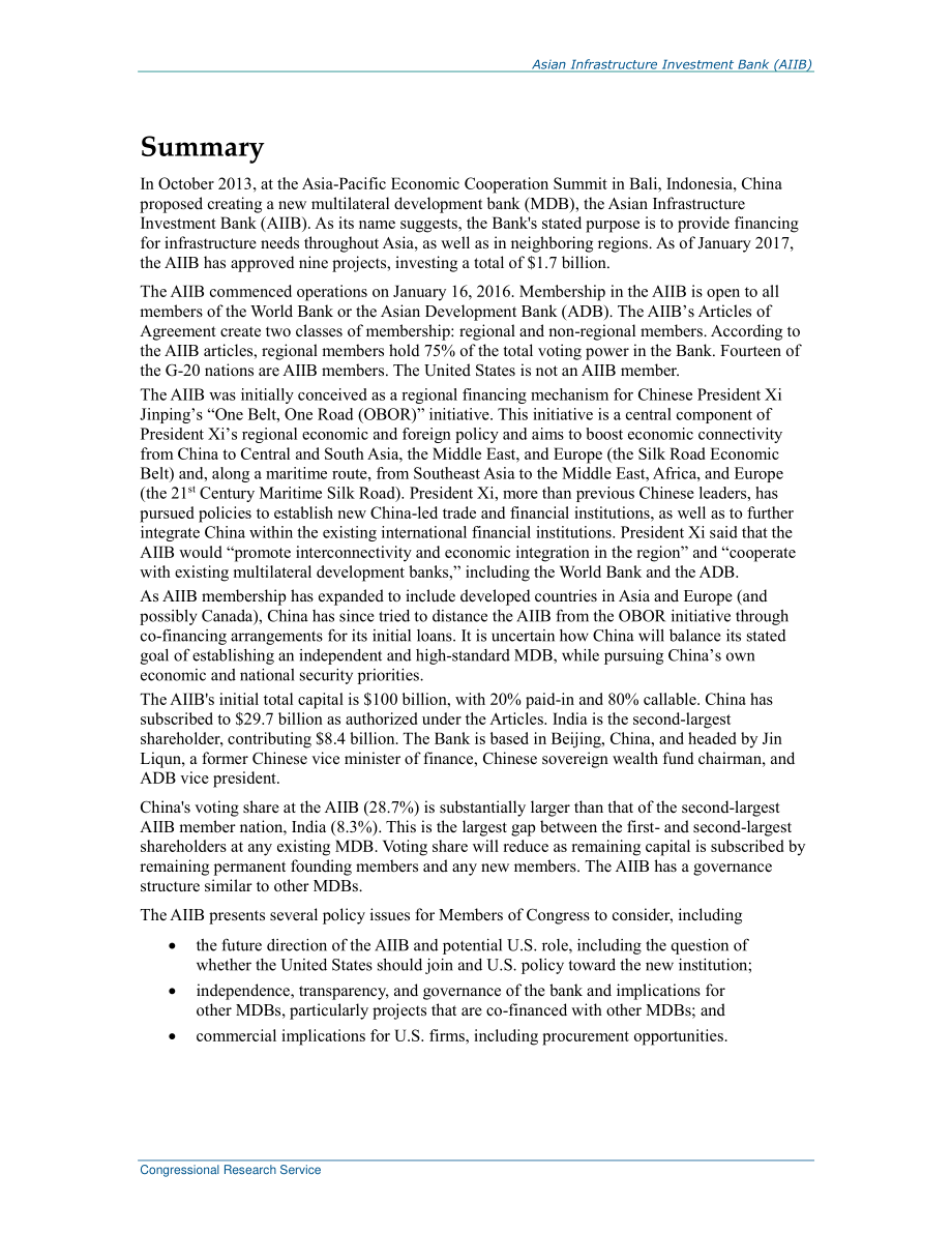 [20170310]R44754_亚洲基础设施投资银行（亚投行）.pdf_第2页