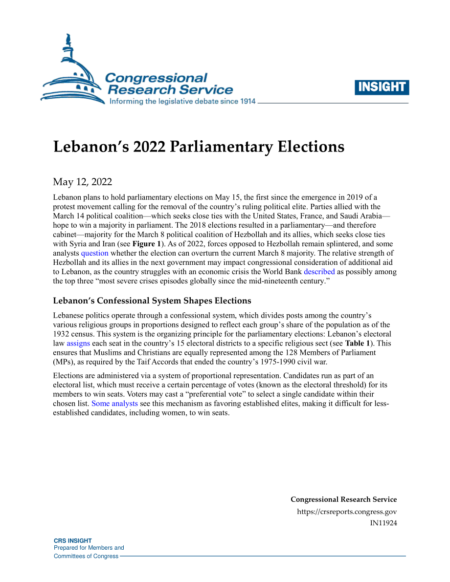 [20220512]IN11924_黎巴嫩2022年议会选举.pdf_第1页
