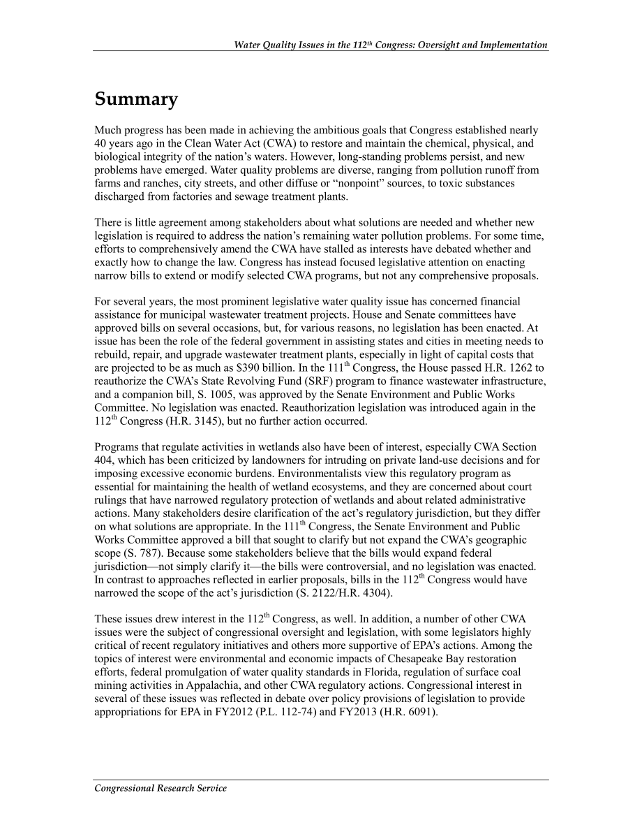 [20130103]R41594_第112届大会的水质问题：监督和执行.pdf_第2页