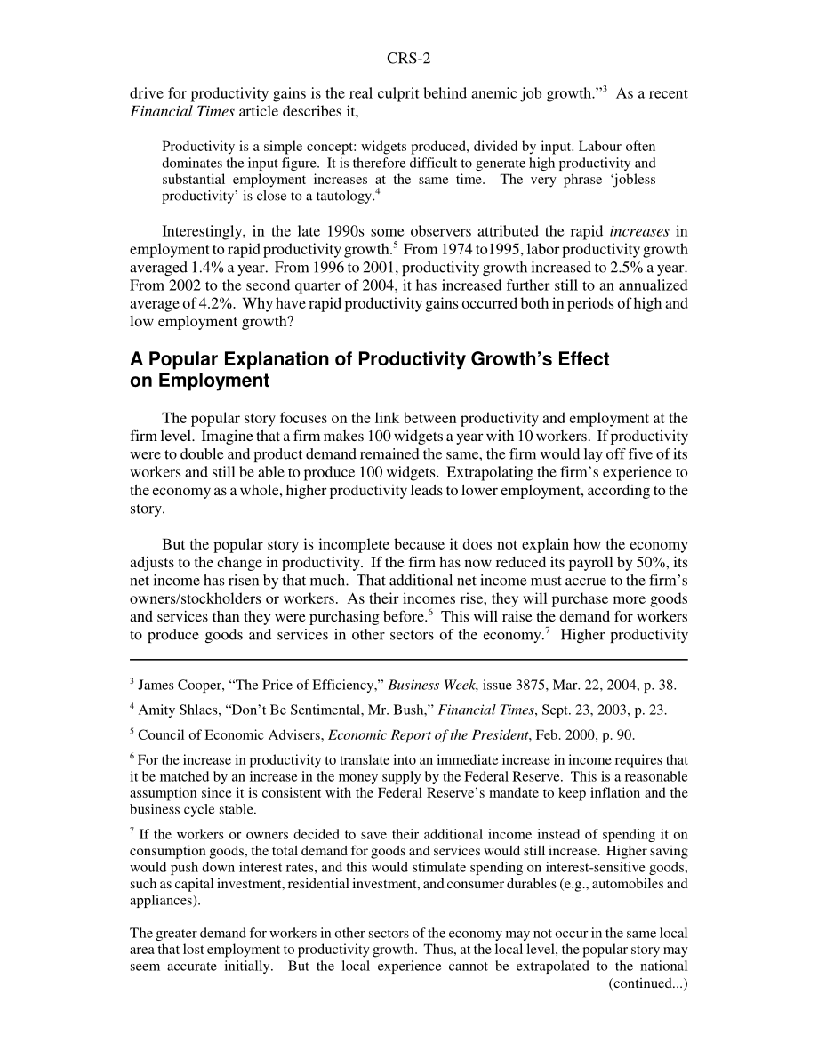 [20041026]RS21960_高生产率增长与就业增长是否相容？.pdf_第2页
