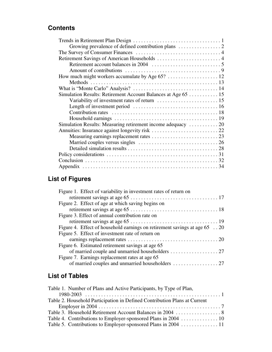 [20070129]RL33845_退休储蓄：工人退休后会有多少钱？.pdf_第3页