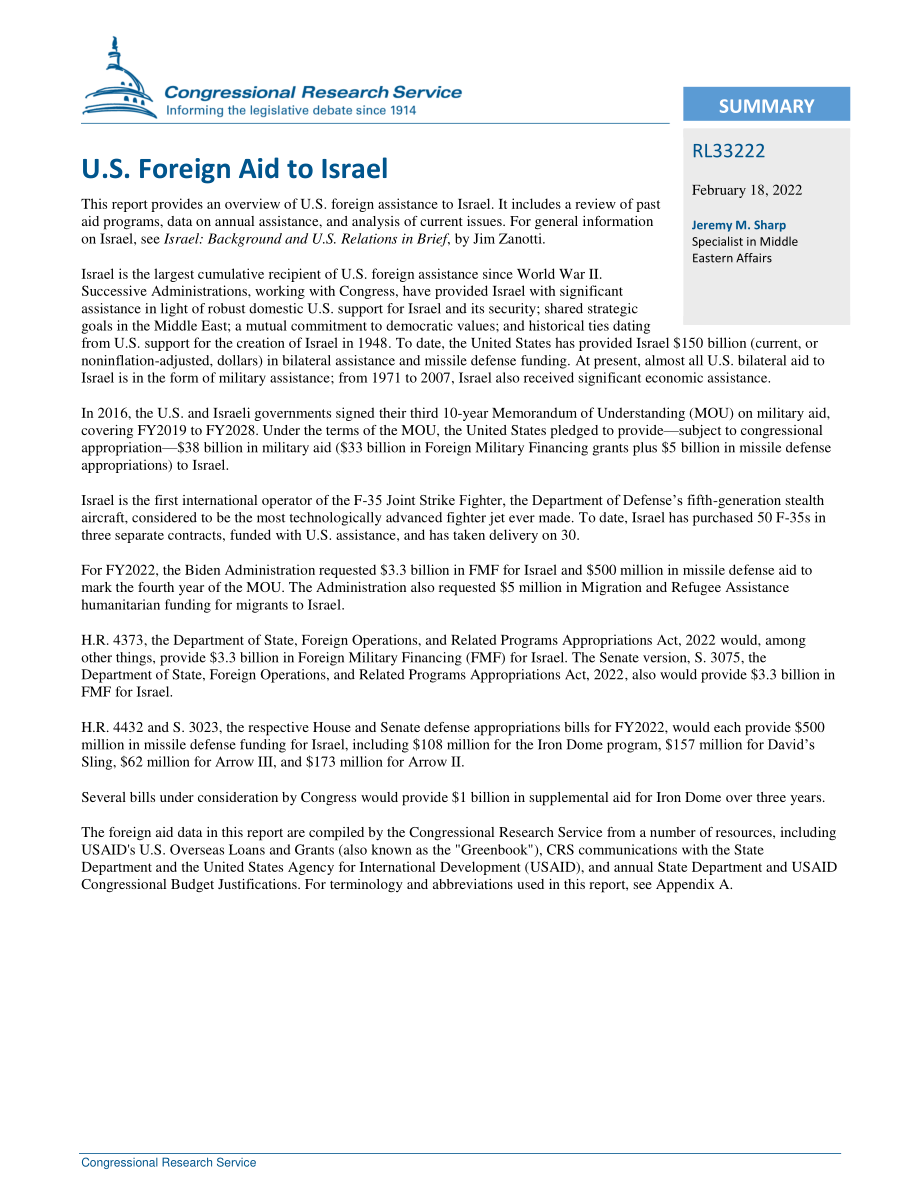 [20220218]RL33222_美国对以色列的对外援助.pdf_第2页