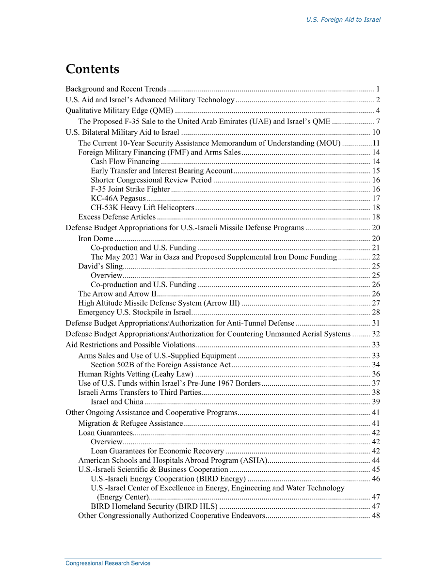 [20220218]RL33222_美国对以色列的对外援助.pdf_第3页