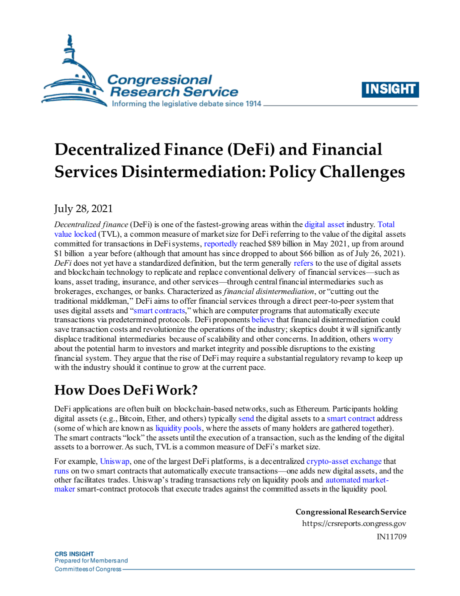 [20210728]IN11709_分散金融（DeFi）和金融服务脱媒：政策挑战.pdf_第1页
