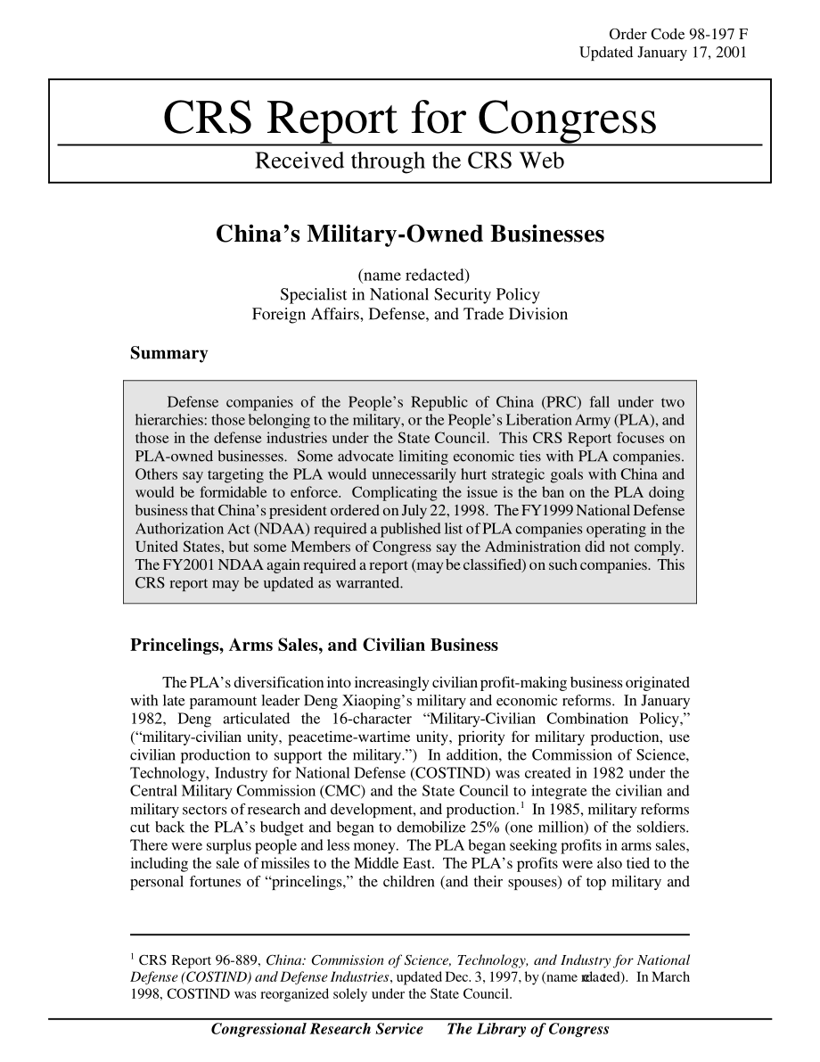 [20010117]98-197_中国军工企业.pdf_第1页