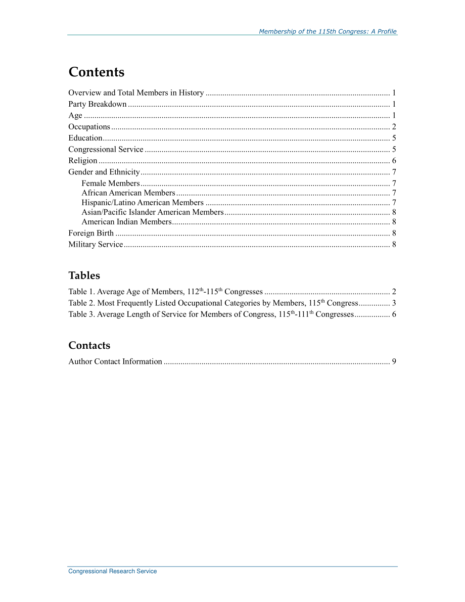 [20181220]R44762_第115届大会成员：配置文件.pdf_第3页