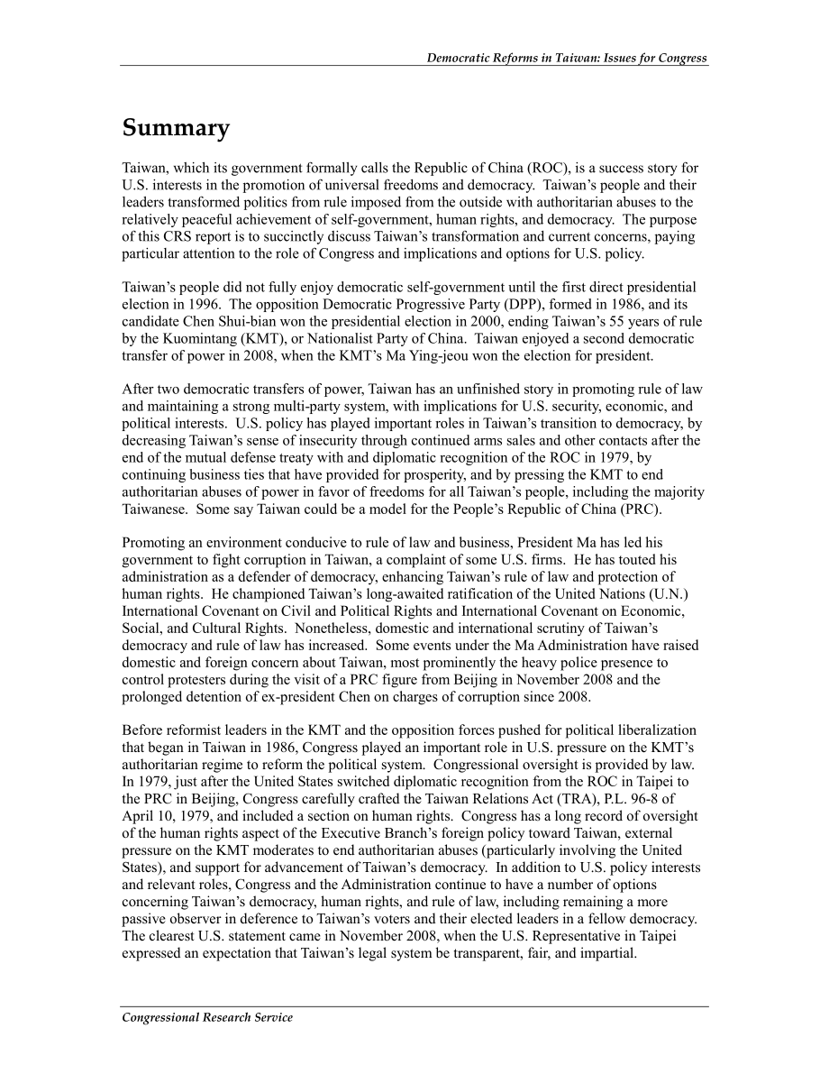[20100526]R41263_台湾的民主改革：国会议题.pdf_第2页