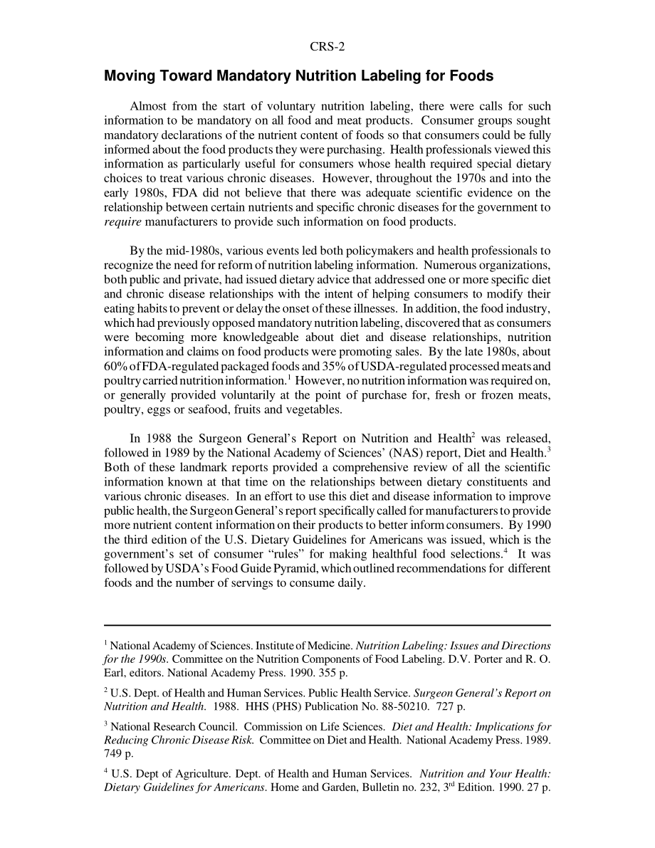 [20010425]RS20652_营养标签：新鲜肉类.pdf_第2页