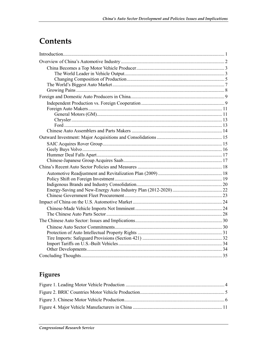 [20120625]R40924_中国汽车行业发展与政策：问题和影响.pdf_第3页