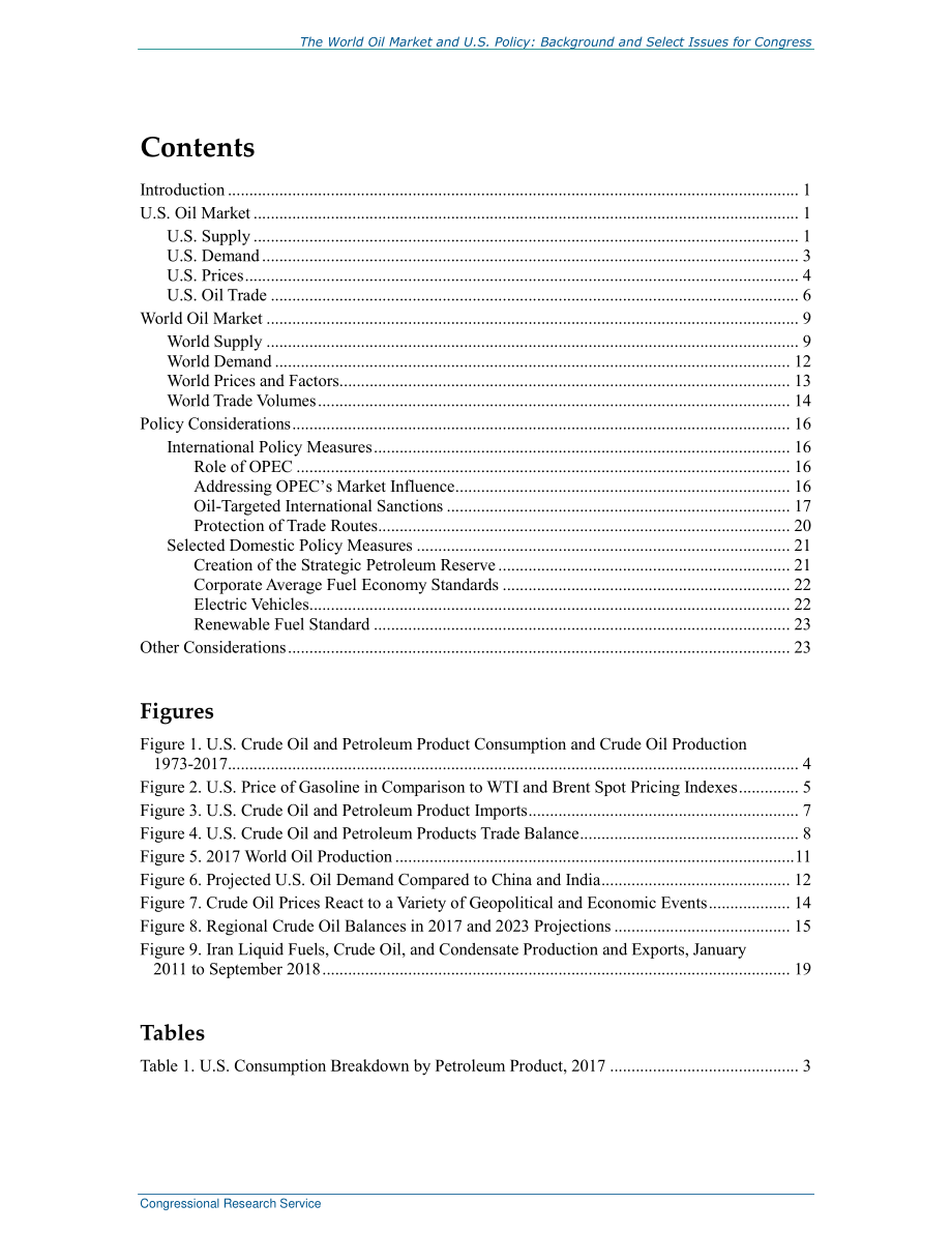 [20190423]R45493_世界石油市场和美国政策：背景和国会议题选择.pdf_第3页