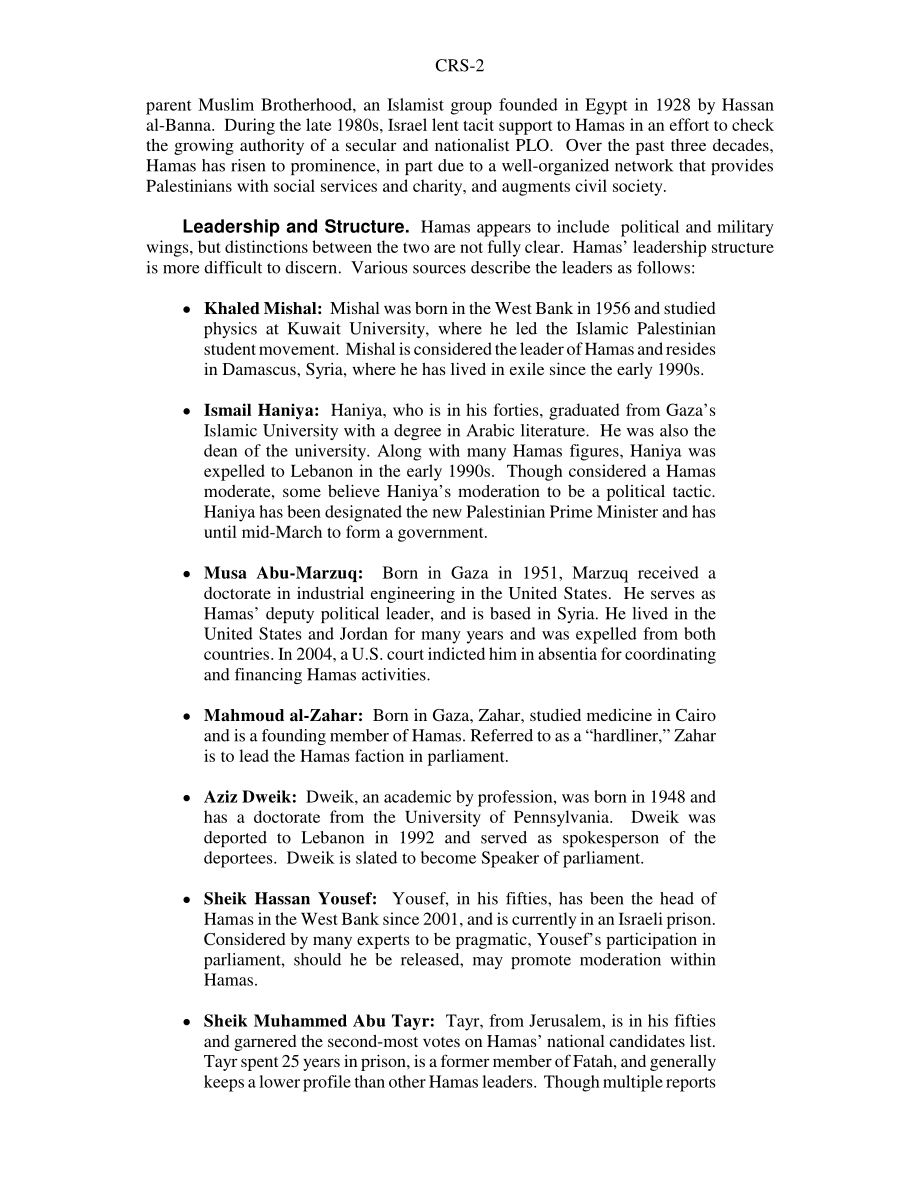 [20060303]RS22395_法塔赫和哈马斯：巴勒斯坦新的派系现实.pdf_第2页