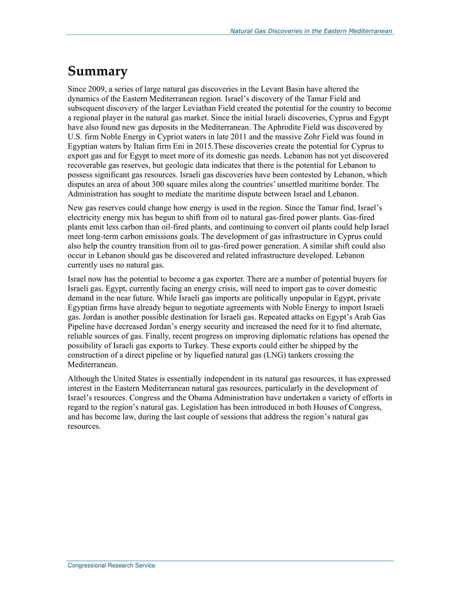 [20160815]R44591_东地中海天然气发现.pdf_第2页