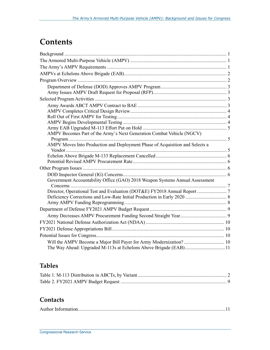 [20200710]R43240_陆军装甲多用途车辆（AMPV）：国会背景和议题.pdf_第3页