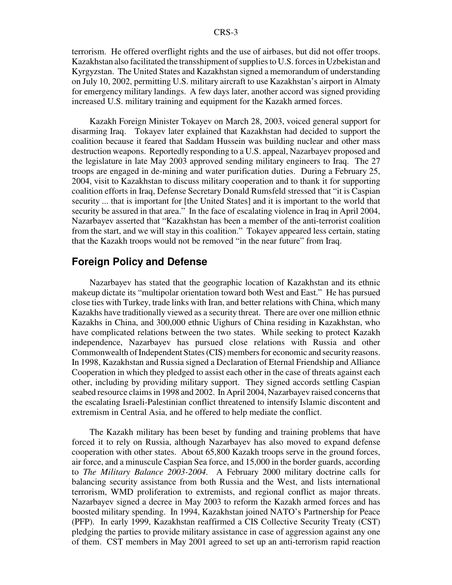 [20040504]97-1058F_哈萨克斯坦：当前发展和美国利益.pdf_第3页