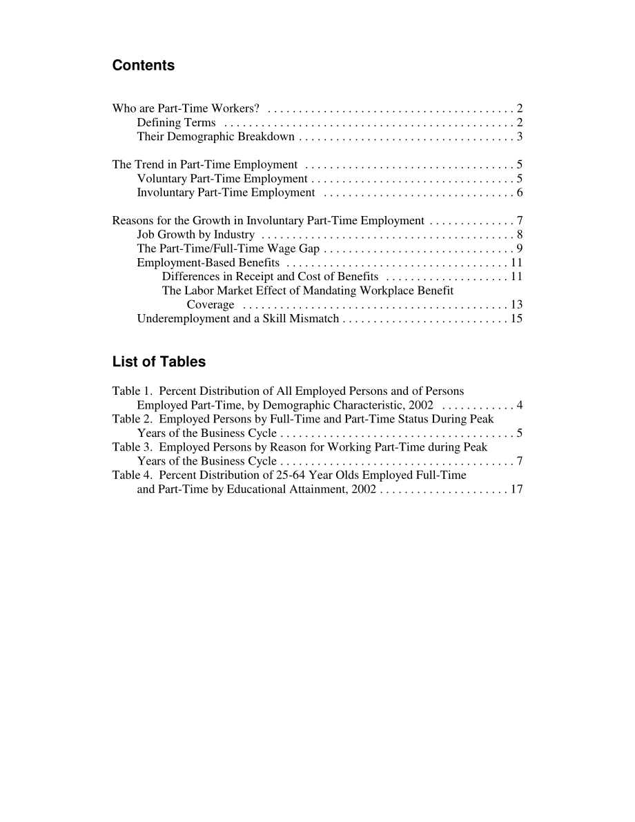 [20031028]98-695_非全日制就业增长与政策响应的劳动力效应.pdf_第3页
