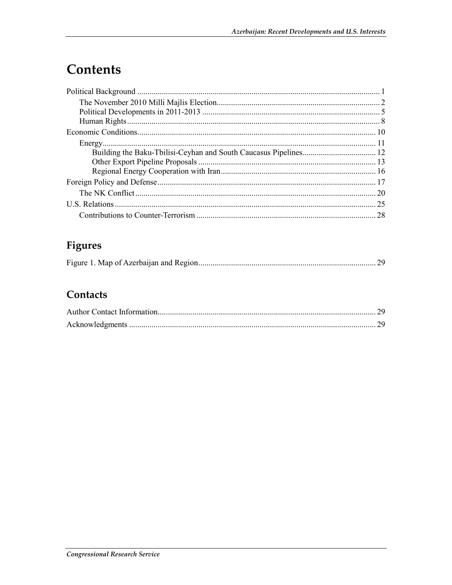 [20130222]97-522_阿塞拜疆：近期发展和美国利益.pdf_第3页
