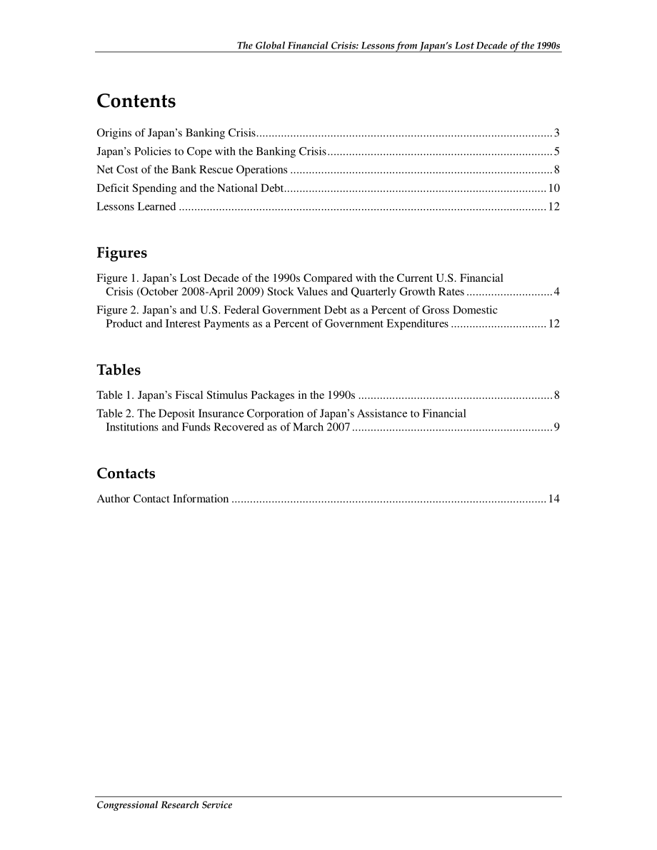 [20090504]RS22960_全球金融危机：20世纪90年代日本失去的十年的教训.pdf_第3页