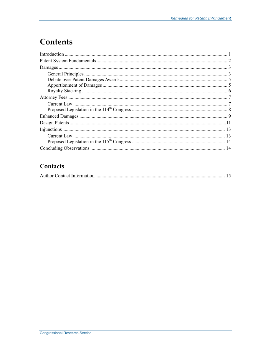 [20170718]R44904_专利侵权救济 .pdf_第3页