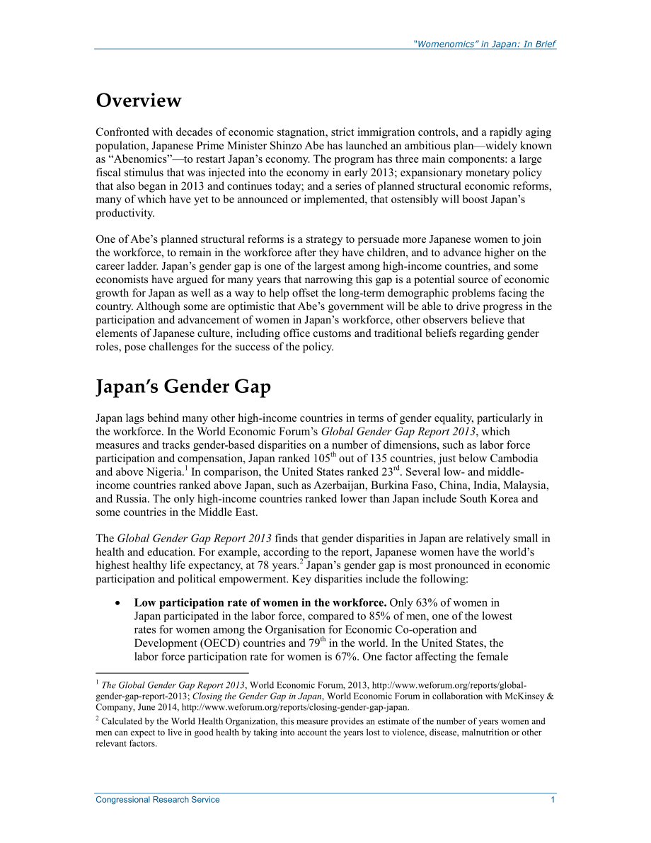 [20140801]R43668_日本的“女性经济学”：简言之.pdf_第2页