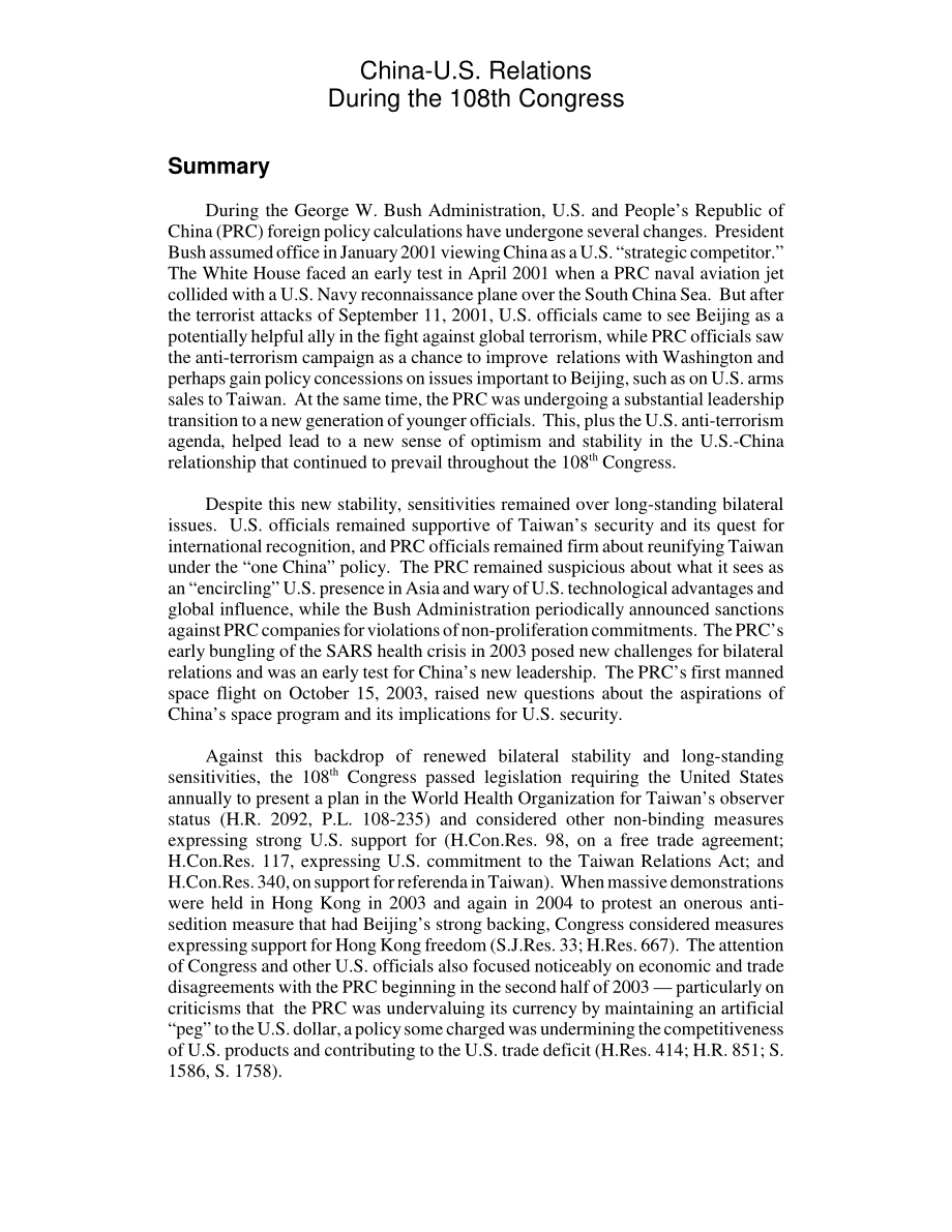 [20050111]RL31815_第108届国会期间的中美关系.pdf_第2页
