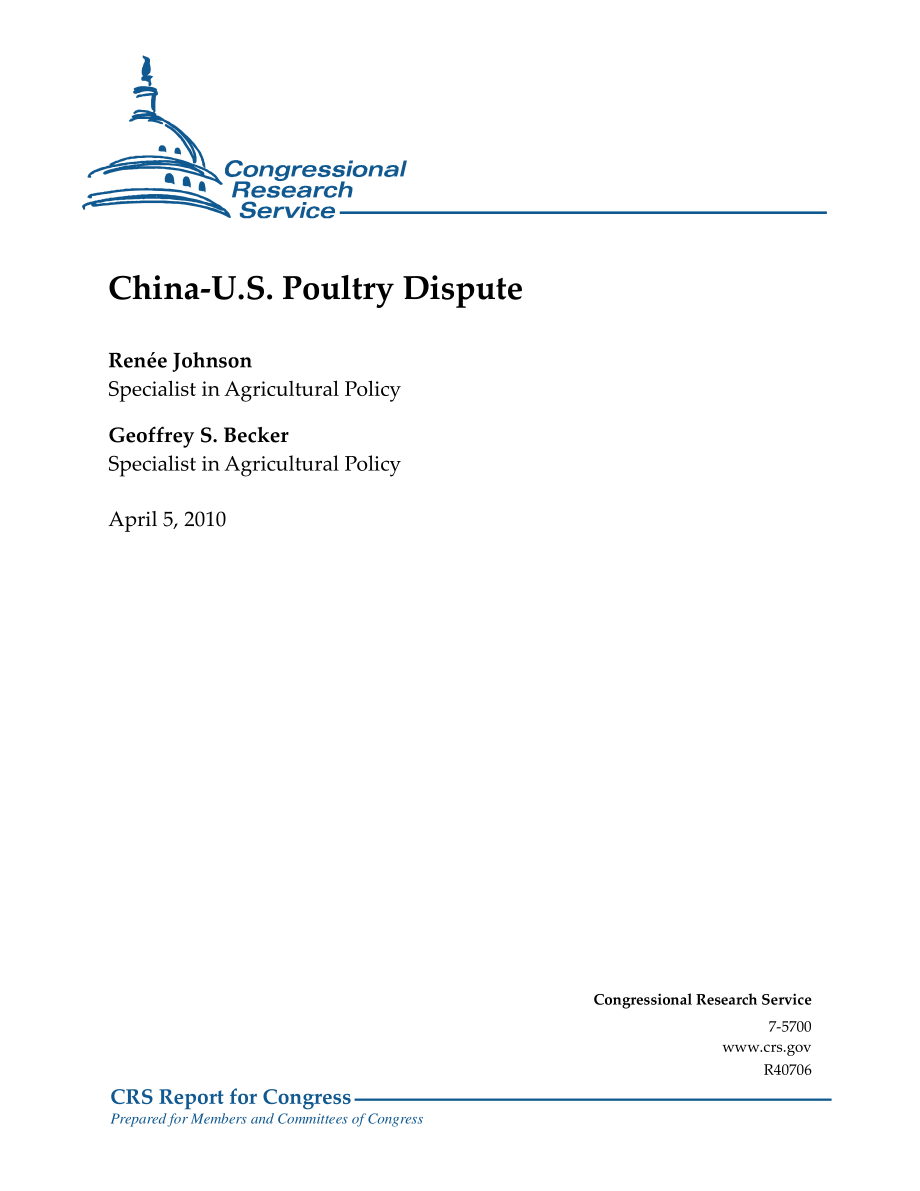 [20100405]R40706_中美家禽争端.pdf_第1页