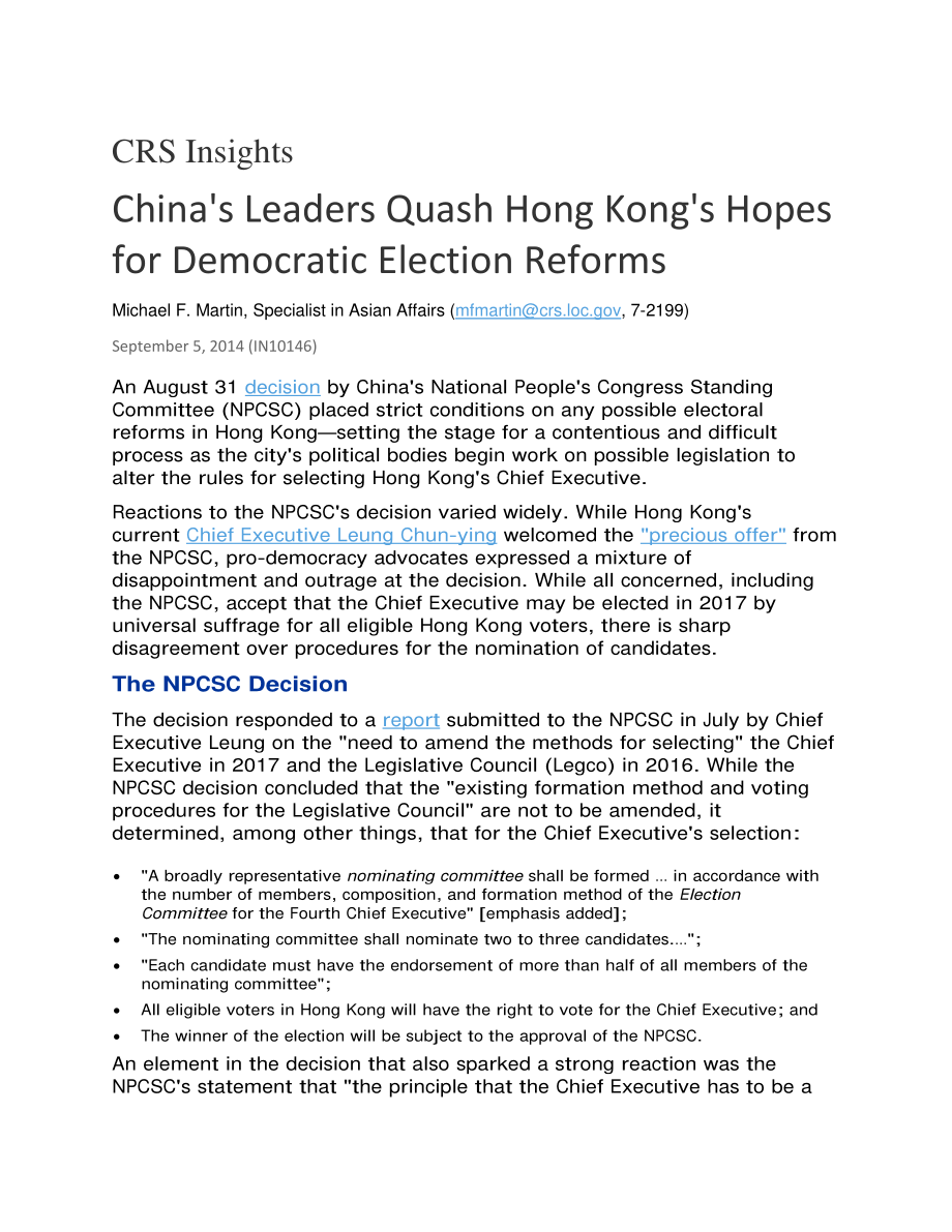[20140905]IN10146_中国领导人粉碎了香港民主选举改革的希望.pdf_第1页