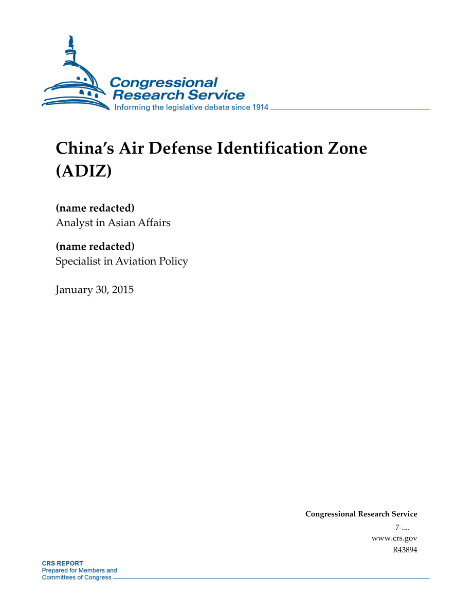 [20150130]R43894_中国防空识别区（ADIZ）.pdf_第1页