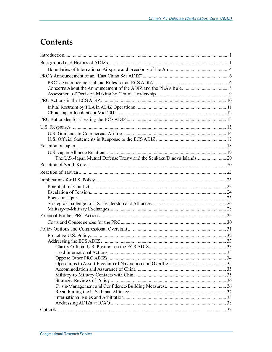 [20150130]R43894_中国防空识别区（ADIZ）.pdf_第3页