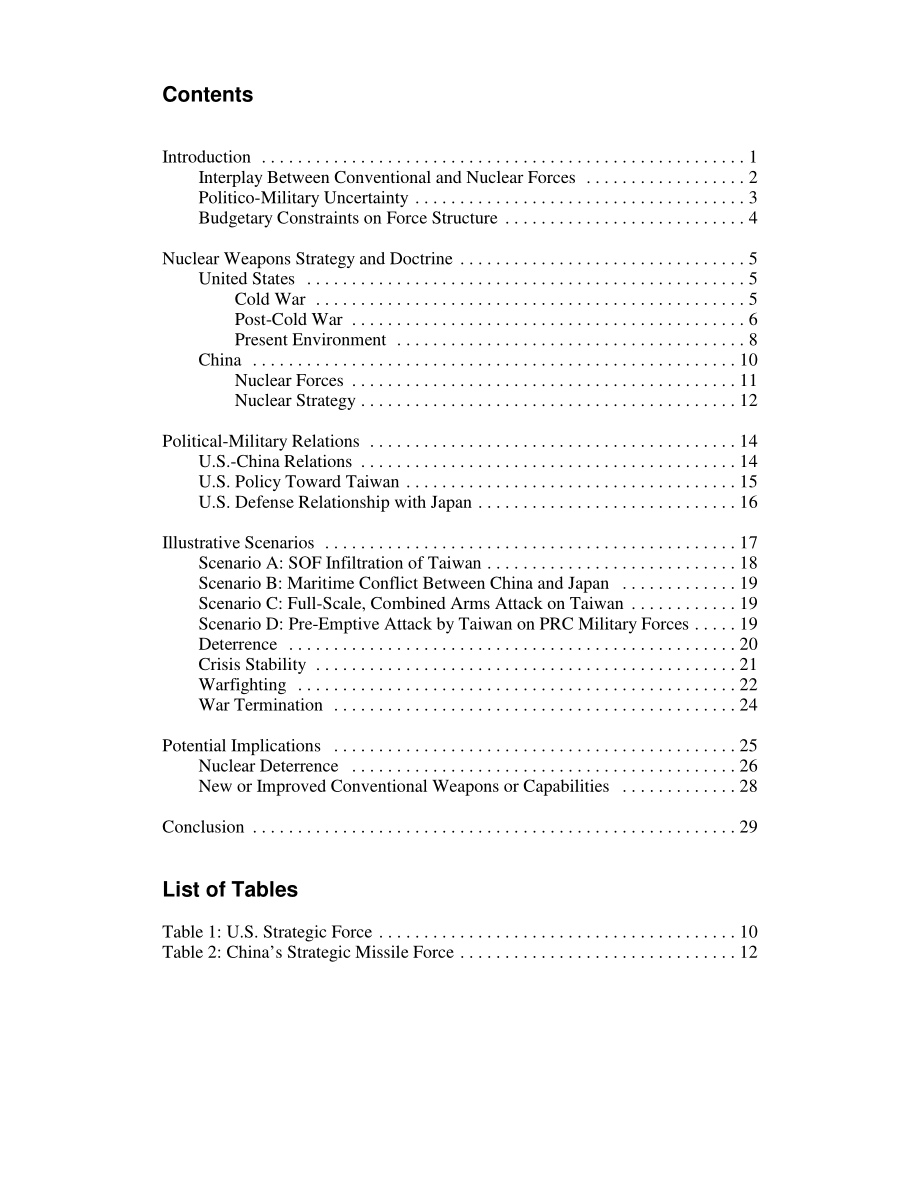 [20060811]RL33607_美国常规力量与核威慑：中国案例研究.pdf_第3页