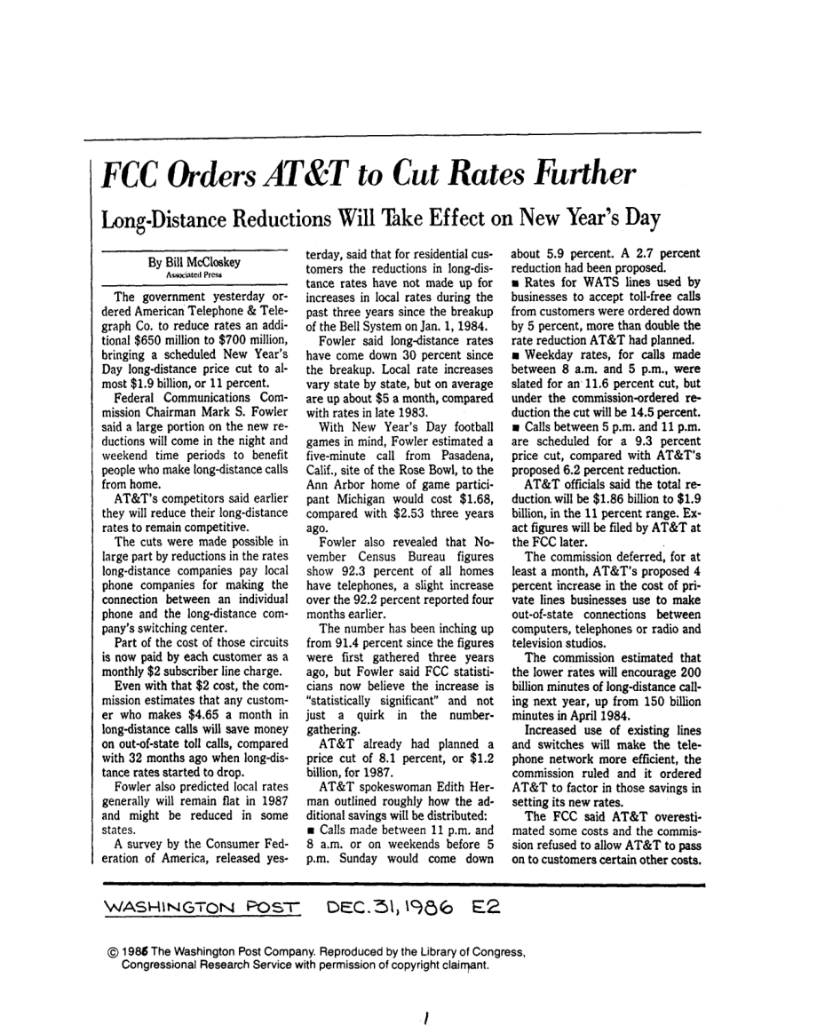 [19870101]IP257T_电话行业问题.pdf_第3页