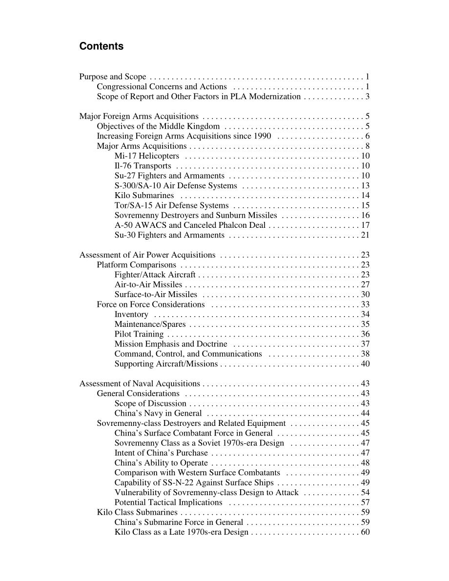 [20011106]RL30700_中国对外常规武器采购：背景和分析.pdf_第3页