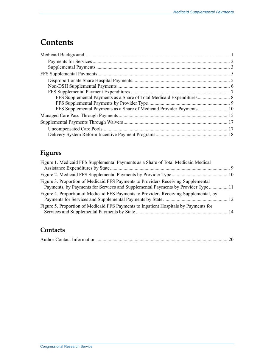 [20181217]R45432_医疗补助补充付款.pdf_第3页