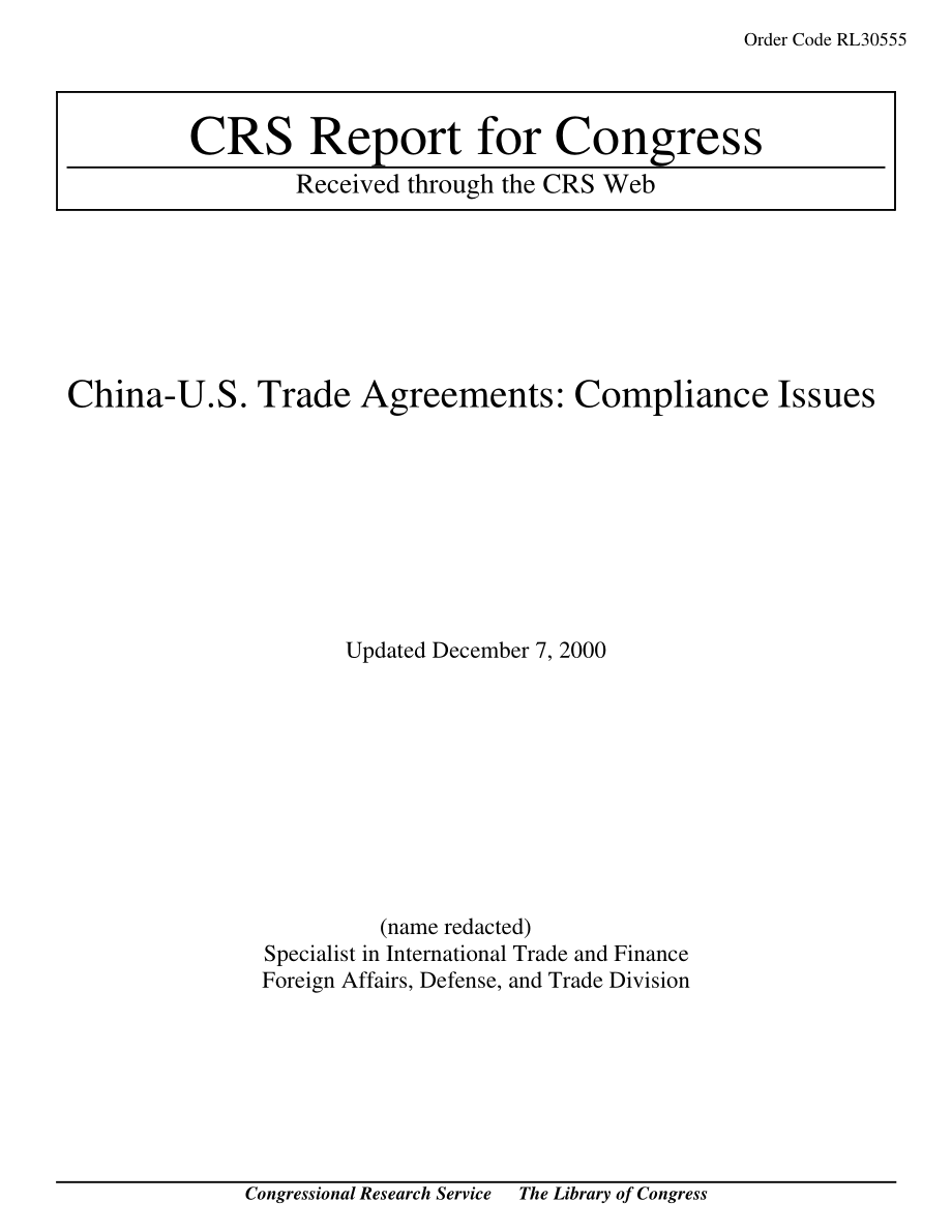 [20001207]RL30555_中美贸易协定：法规遵从性问题.pdf_第1页
