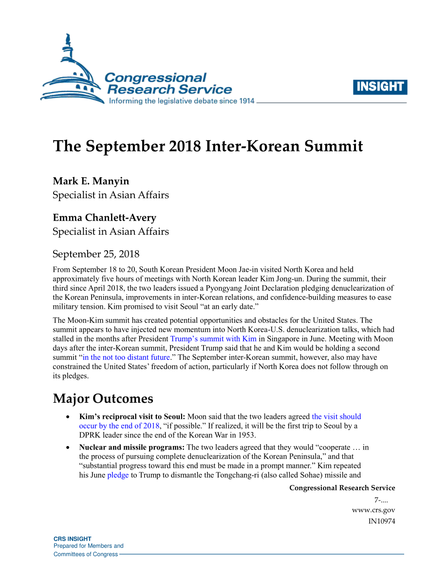 [20180925]IN10974_2018年9月朝韩峰会.pdf_第1页